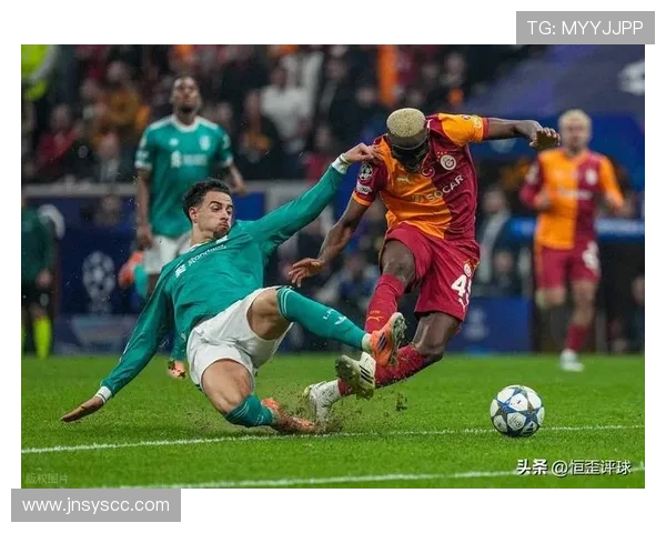 加拉塔萨雷战术解析