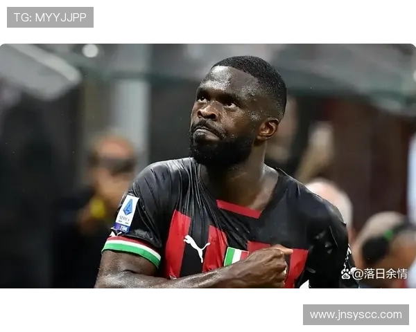 AC米兰阵容大换血后的稳定性问题，已开始影响球队在联赛中的竞争格局