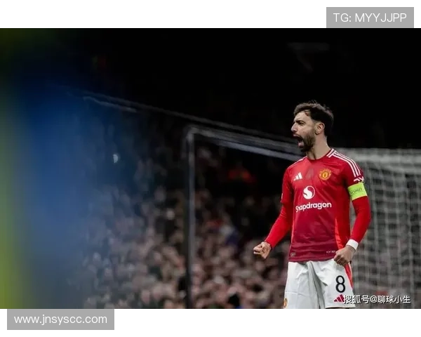 B费在曼联的作用是否被高估?战术价值与实际贡献解析 B费在曼联的作用是否被高估?战术价值与实际贡献解析