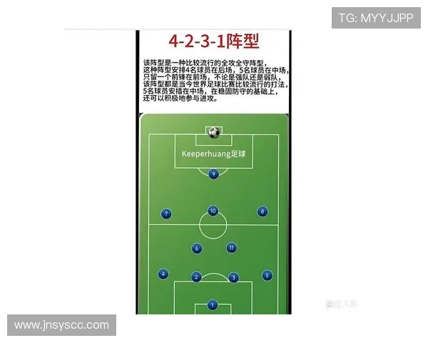 巴蒂尔无球牵制改变对手防守阵型 巴蒂尔无球牵制改变对手防守阵型