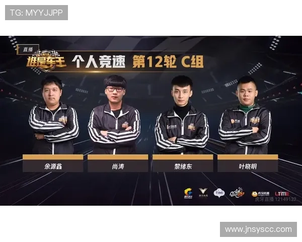库拉索争夺E组第二名机会分析