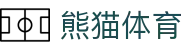 熊猫体育(中国版权)官方网站 - 最全赛事直播平台